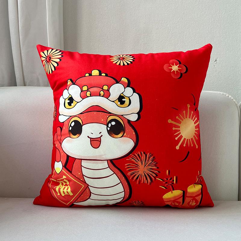 New Year Red Pillow Cushion New Year's Pillow Reversible Pattern Spring Festival Festive Backrest