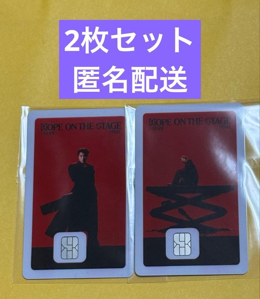 [USED] Korea Limited BTS J-HOPE NAMANE Card FINAL Version