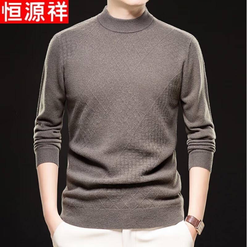 

Hengyuanxiang Men s 100% Wool Jacquard Knit Round Neck Sweater M