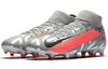 Nike Mercurial Superfly 7 Academy Mg Metallic Grey Crimson AT7946-906