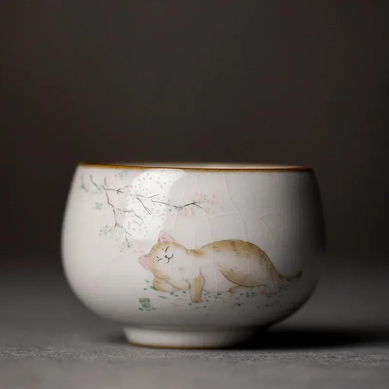 Large Ru Kiln Teacup Travel Personal Meditation Cup Handmade Ceramic Tea Bowl Pu'er Master Cup Household Tea Set Accessories