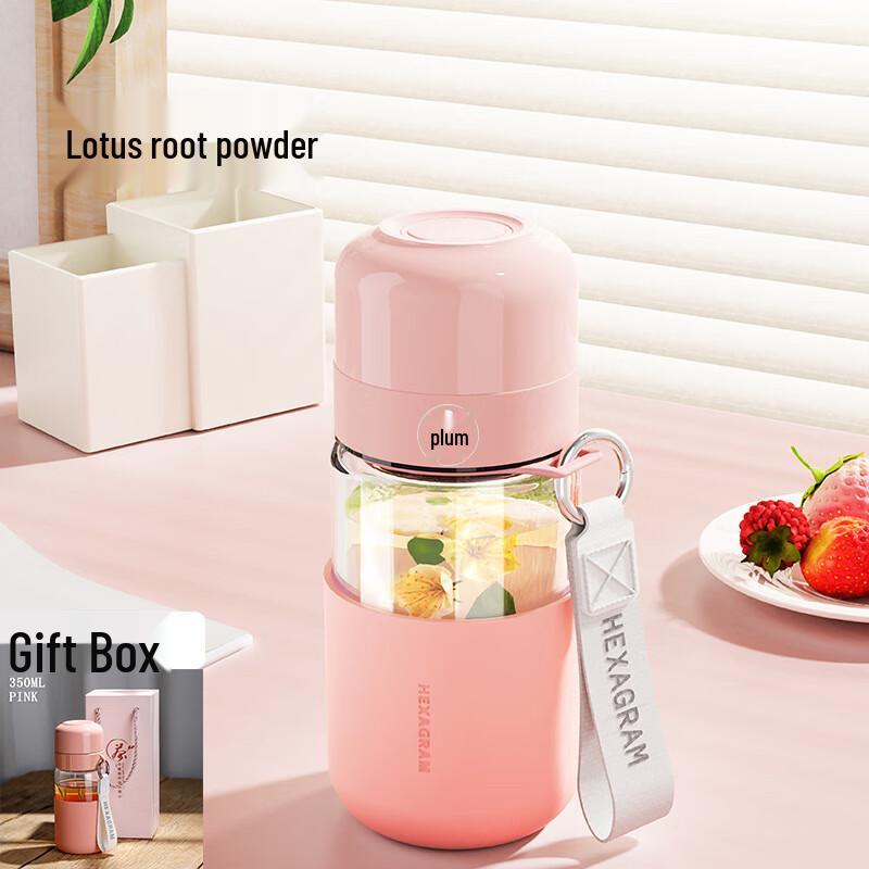 Shuixie One-Touch Glass Insulated Travel Mug