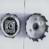 Wuyang Honda CBF125 Clutch Drum Assembly for 4 & 5 Plate Gears