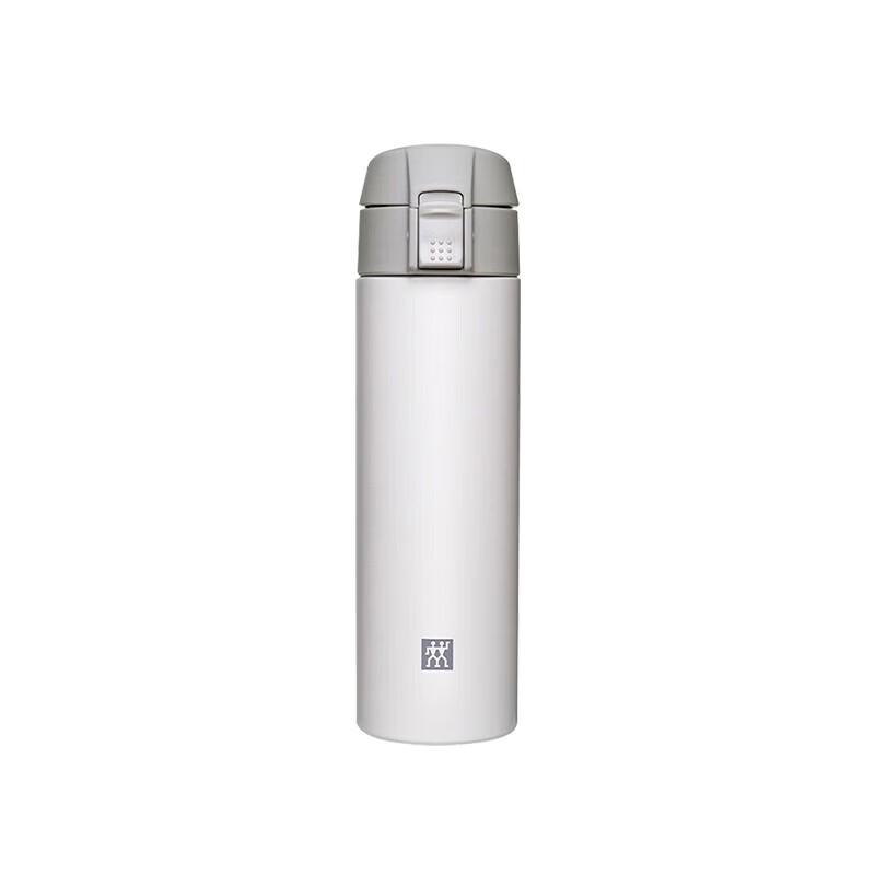 Zwilling 450ml Pop-up Lid Insulated Thermos Mug