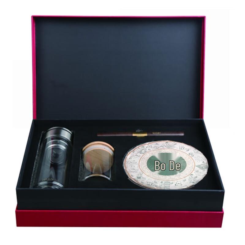 GUOZI GZ-S66 Premium Glass Tea Gift Set