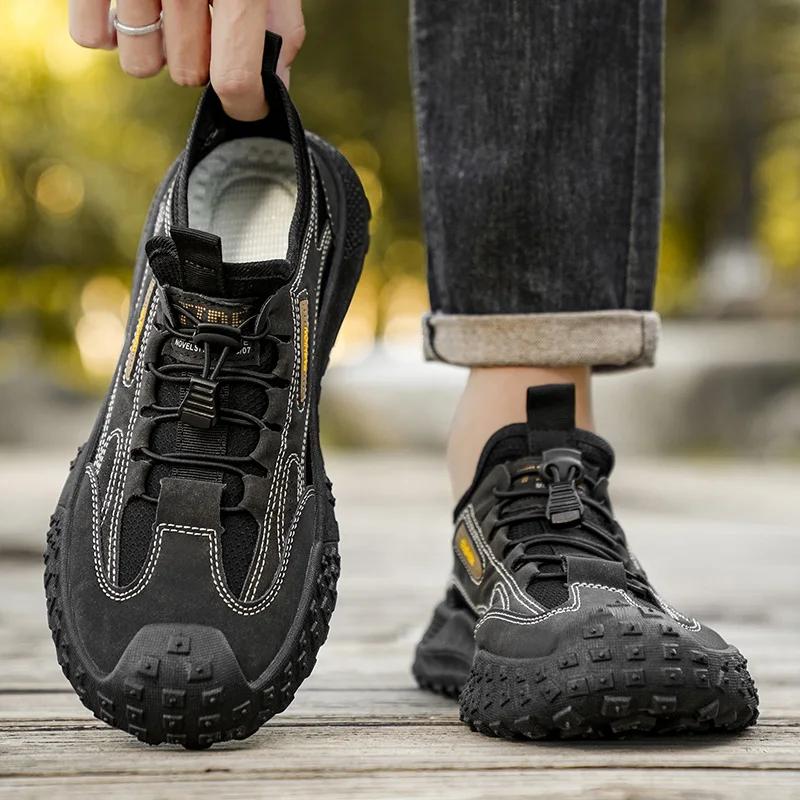 Quality Light Mountaineering Shoes for Men Earthquake Resistant Stress Reducing Anti Slip Sneakers Wear-resistant Travel Shoes
