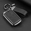 Metal Leather Car Remote Key Cover Case Holder Shell Fob for Land Rover RangeRover Sport Evoque Freelander Velar Discovery LR5