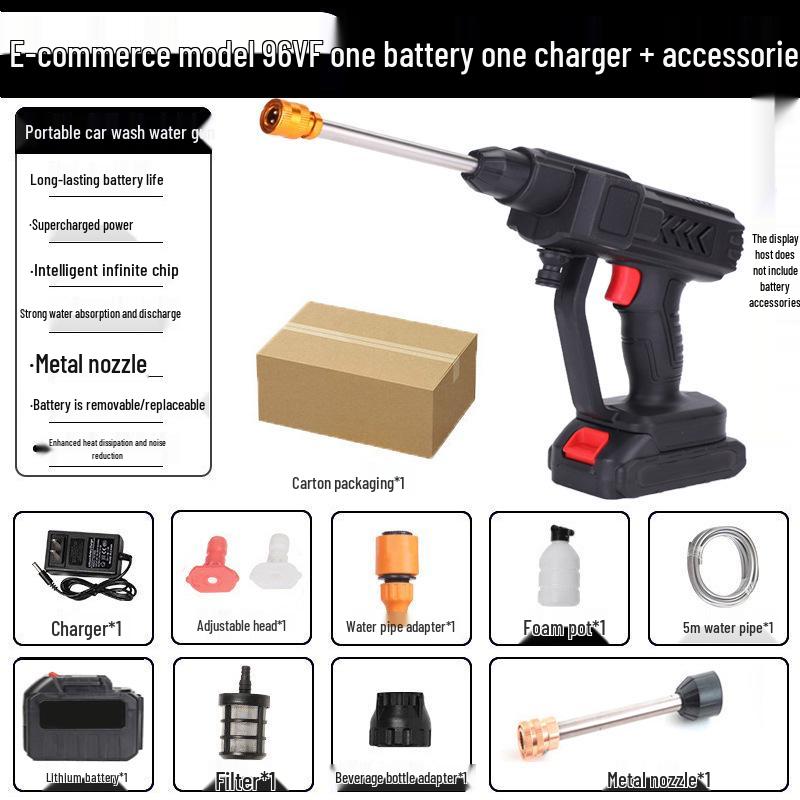 Cordless High-Pressure Rechargeable Car Wash Gun