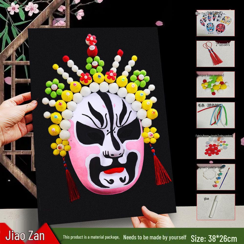 Peking Opera Mask 3D Painting Kit: Handmade Intangible Cultural Heritage Warm-Up Activity