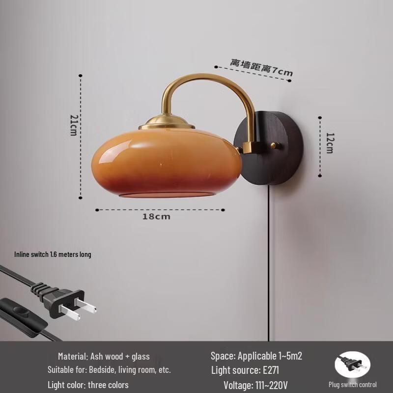 Wabi-Sabi Vintage Rechargeable Bedroom Lamp