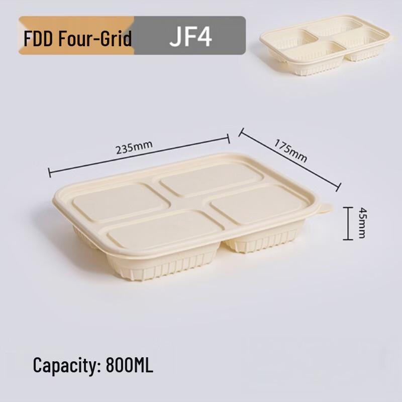 Disposable Divided Sugarcane Pulp Takeaway Food Containers 200 sets