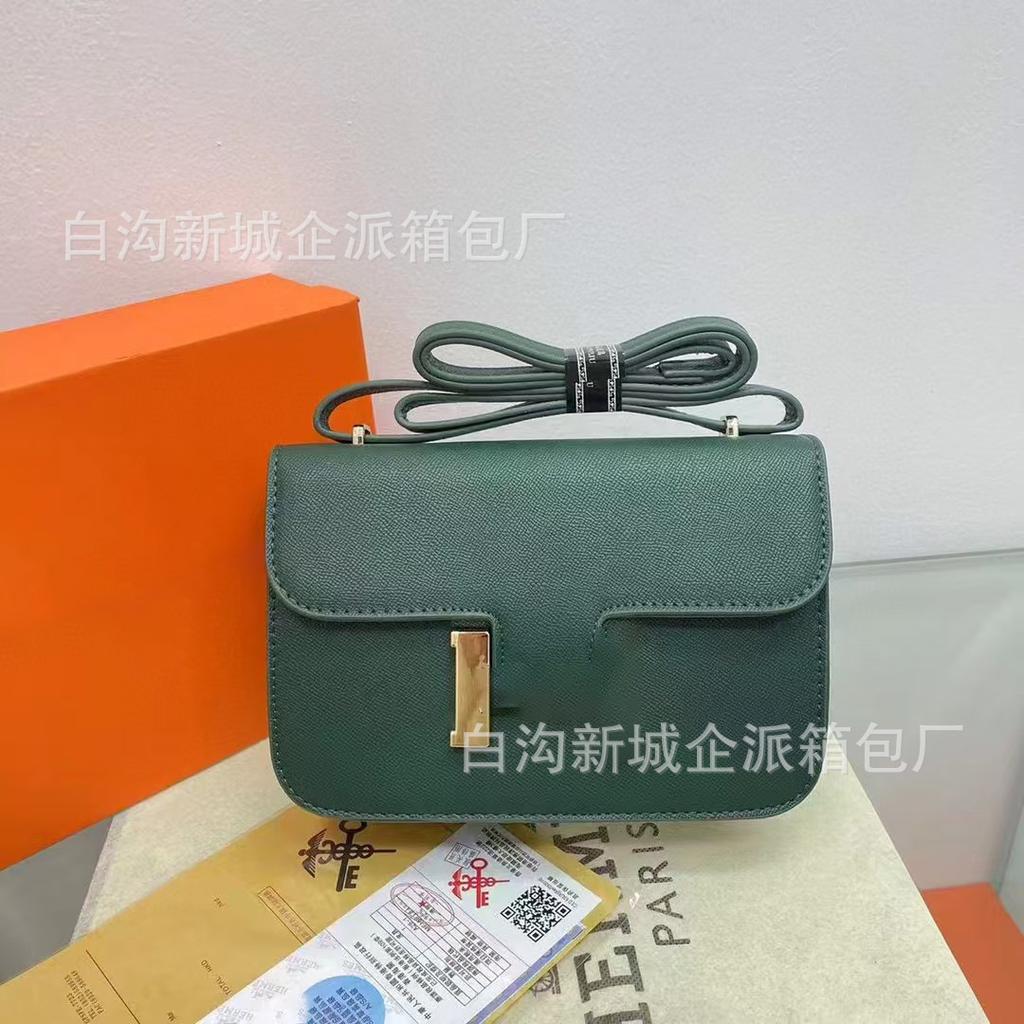 Reise mode einfacher Retro-Stil einfarbig Textur kleine quadratische Tasche Damen vielseitig Persönlichkeit Nischen design Umhängetasche