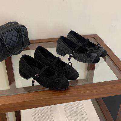 Sapatos clássicos