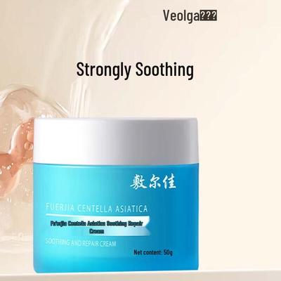Fu Er Jia Centella Asiatica Soothing Repair Cream