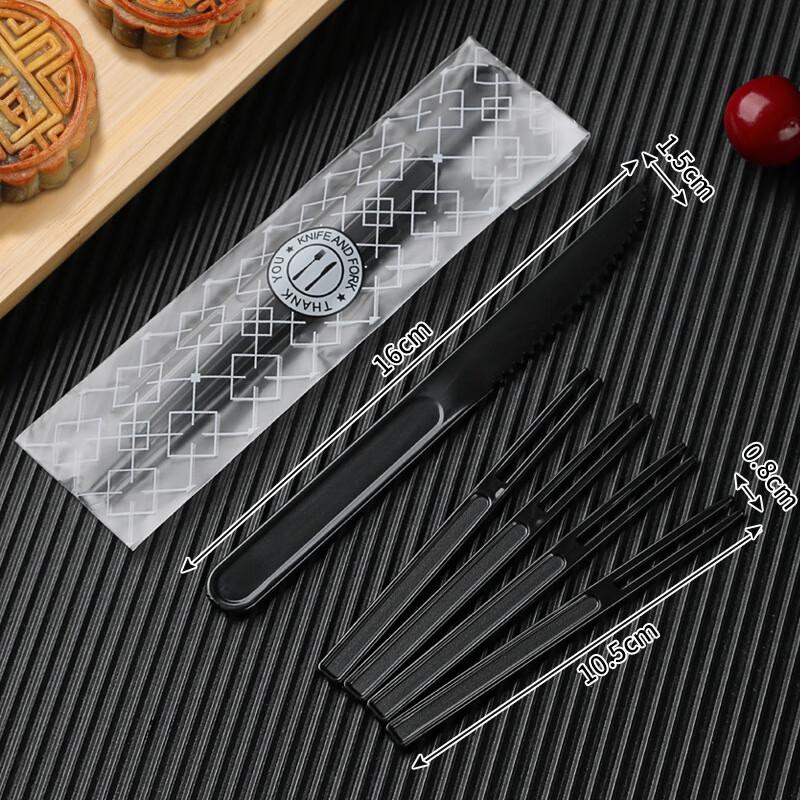Penguin Tuan Tuan Mid-Autumn Mooncake Cutlery Set