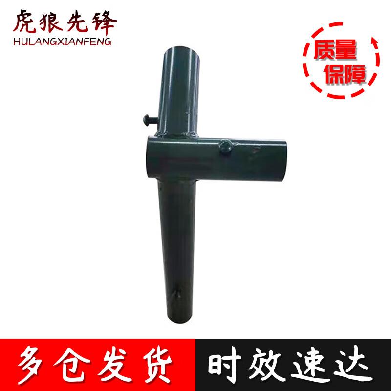 Tiger Wolf Pioneer 2006-72 Dining Tent Accessories