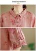 2025 Korean Style Plus Size Slimming Retro Shirt & Casual Cotton-Linen Pants Set for Women