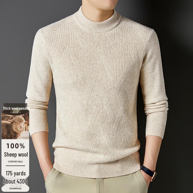 

Fengxun Men s 100% Pure Wool Semi-Turtleneck Thickened Sweater FXT6479 3XL /190