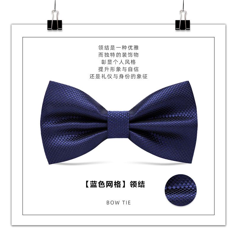 Men'S Bow Tie, Male Best Man, Groom, Burgundy Black Double Bow Tie, Wedding, British And Korean Version Bow.