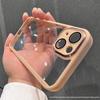 Transparent All-Inclusive Protective Case for Apple iPhone 15/14 Pro/13/12 – Drop-Proof and High-End Design