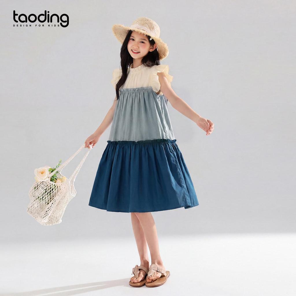 Japanese Mori Girl Style Cotton Sleeveless Summer Dress - Breathable, Patchwork, Layered, Color Block, Loose Fit