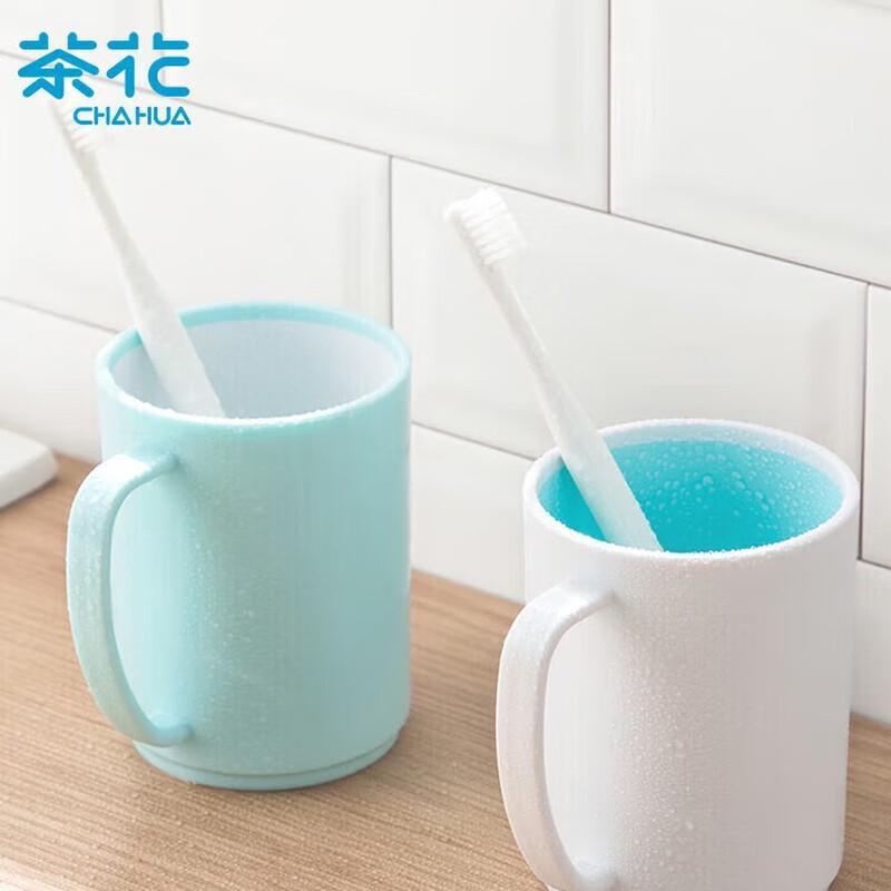 Chahua Two-Tone Plastic Mug