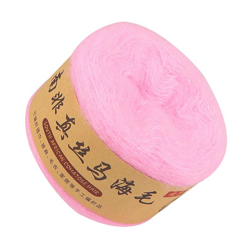 1Pcs 50g Mohair Fine Wool Thread Wholesale Special Shawl Scarf Jacket Cashmere Thread Hand-woven Crochet Material Package