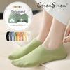Socken & Strümpfe – Socken