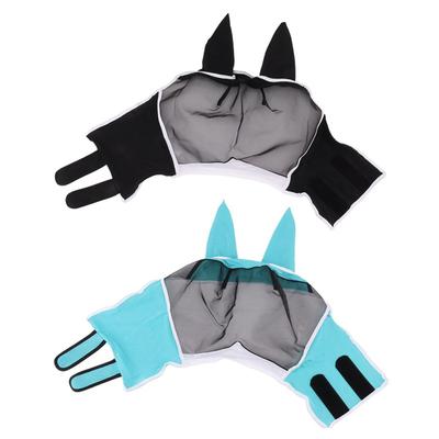 Horse Fly Mask All Round Mesh Breathable Fly Mask Elastic UV Protection HG