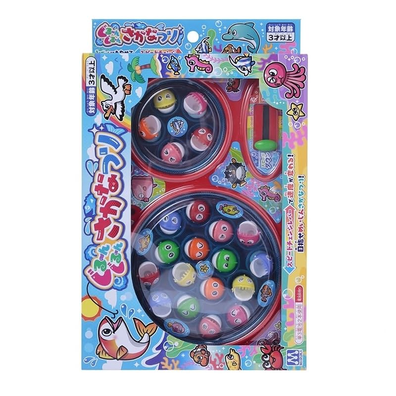 Maruka Spinning Fishing Toy Game for ages 3 and up (Item No. 193852) *Color cannot be chosen.