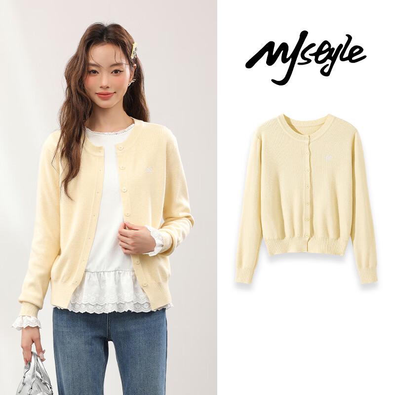 MJ STYLE Women's Bow-Embroidered Knit Cardigan