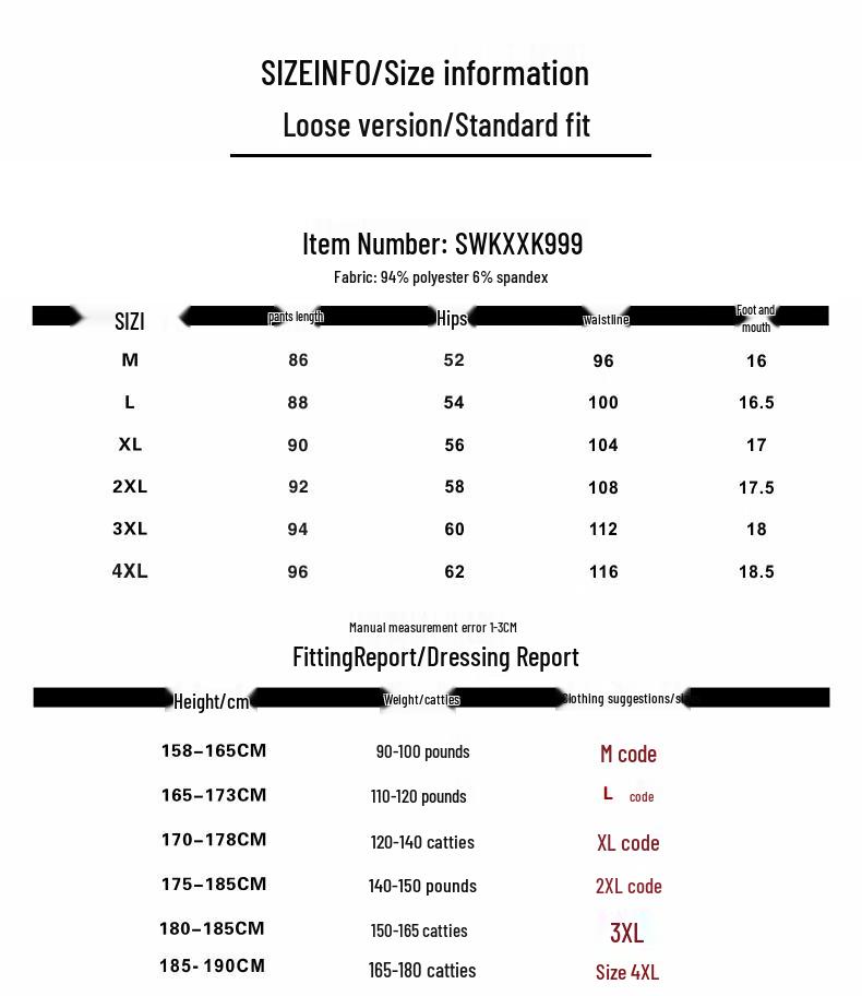 ROMON Men's Summer Lightweight Ice Silk Cropped Jogger Pants