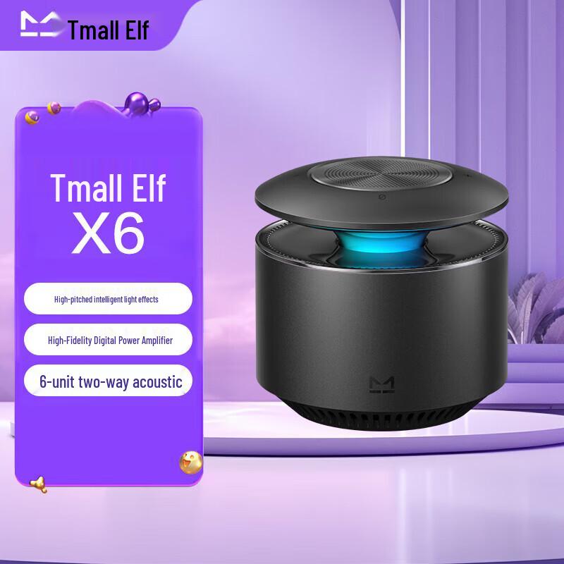 Tmall Genie X6 Smart AI Bluetooth-Lautsprecher