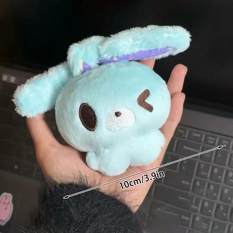 Caramel Rabbit Plush Toy Keychain Bunny Soft Stuffed Doll Pendant Car Key Ring Backpack Bag Decor Kid Gift