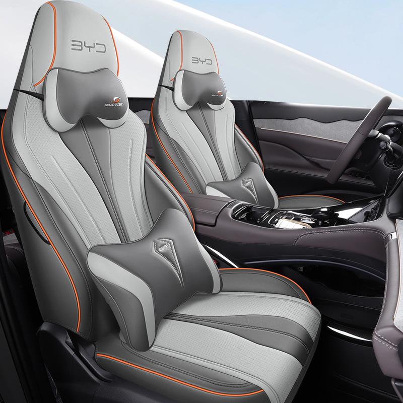 BYD Frigate 07 All-Season Leather Car Seat Cover – Fully Enclosed Universal Fit.