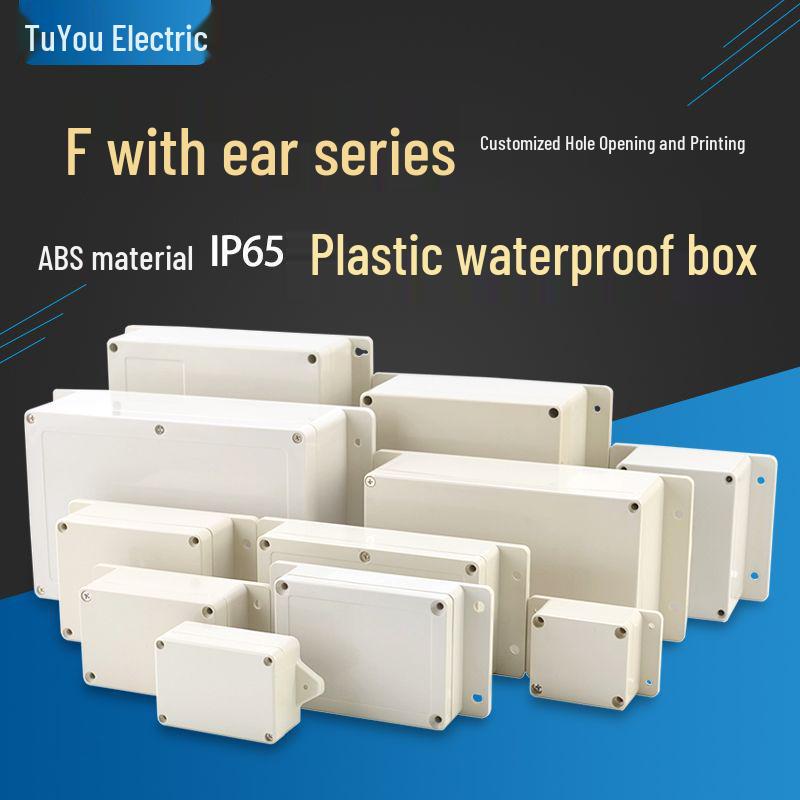 

TuYou F Series Waterproof Outdoor Terminal Box with Ears, IP65 Plastic Monitoring Shell. F20-2 (63x58x35mm)