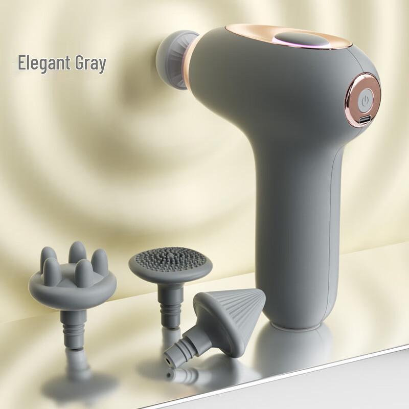 

Space Capsule Mini Fascia Massage Gun