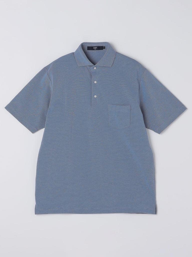 SHIPS Colors Men's Polo Shirt, Moisture-Wicking, Quick-Drying, Kanoko Wide Collar, Light Blue, Size L, 212170048