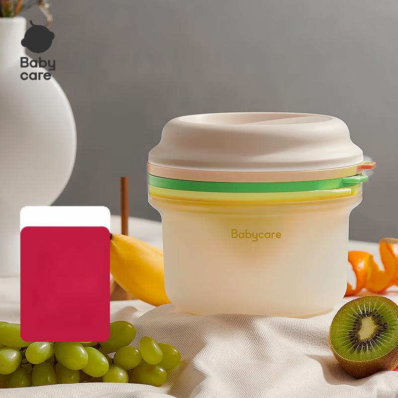 

Babycare Baby Food Grinding Bowl Set