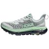 (WMNS) Mafate Speed 4 'Deep Teal Frost' Damskie 1131056-DTF