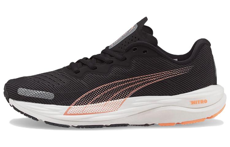 PUMA Velocity Nitro 2 Black Fizzy Melon Women s 376262-05 35.5