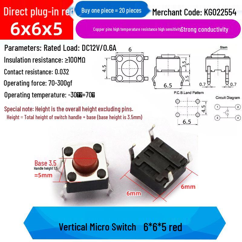 4-Pin Vertical Micro Touch Button Switch for Induction Cooker, 6x6x5mm SMD