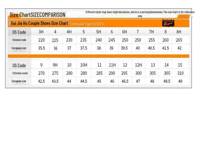 Onitsuka Tiger Lightweight Casual Sneakers