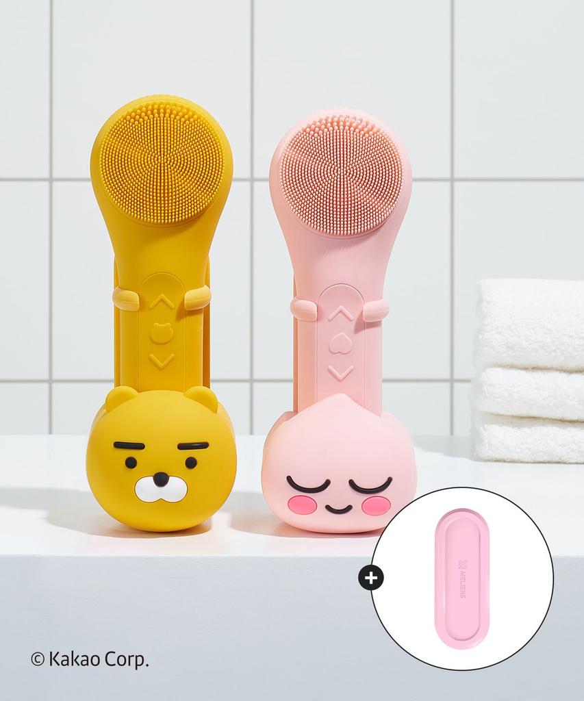 Kakao Silicone Vibrating Cleanser (Stand Included) + Portable Case Set, Facial Cleansing Brush, Deep Cleansing, Pore Care