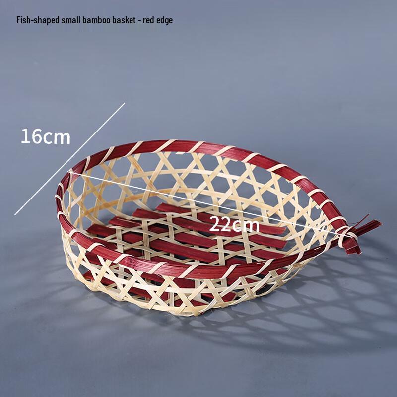 Handwoven Bamboo Fruit and Storage Basket