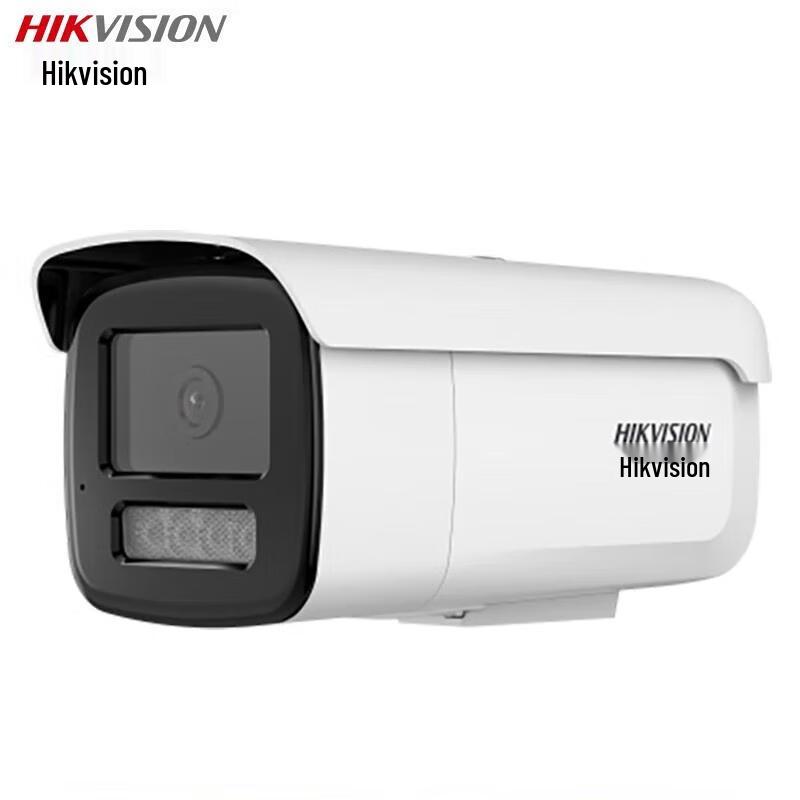 

Hikvision 8MP 4K PoE Outdoor Starlight Audio Bullet IP Camera