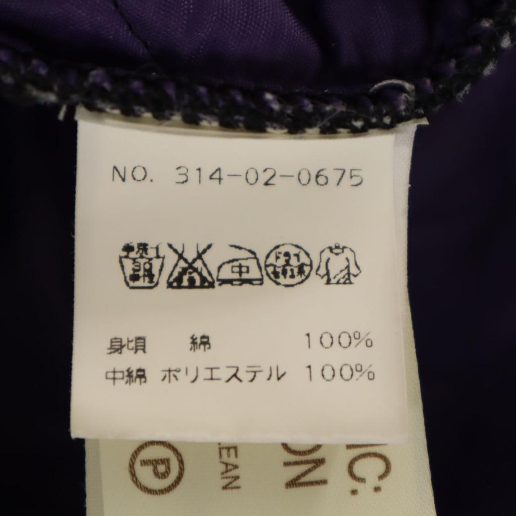 Mackintosh SHIPS Spezialanfertigung, hergestellt in Großbritannien Cord-Steppjacke S Damen Gebraucht