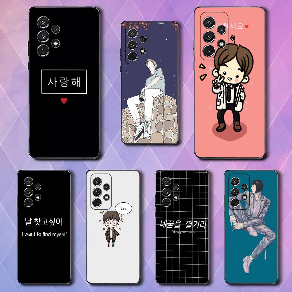 Cute Korean Style Font Luxury Black Phone Case For Samsung Galaxy S23 S24 S25 Ultra S22 Plus S21