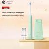 Smart Selection Leboo Sonic Electric Toothbrush