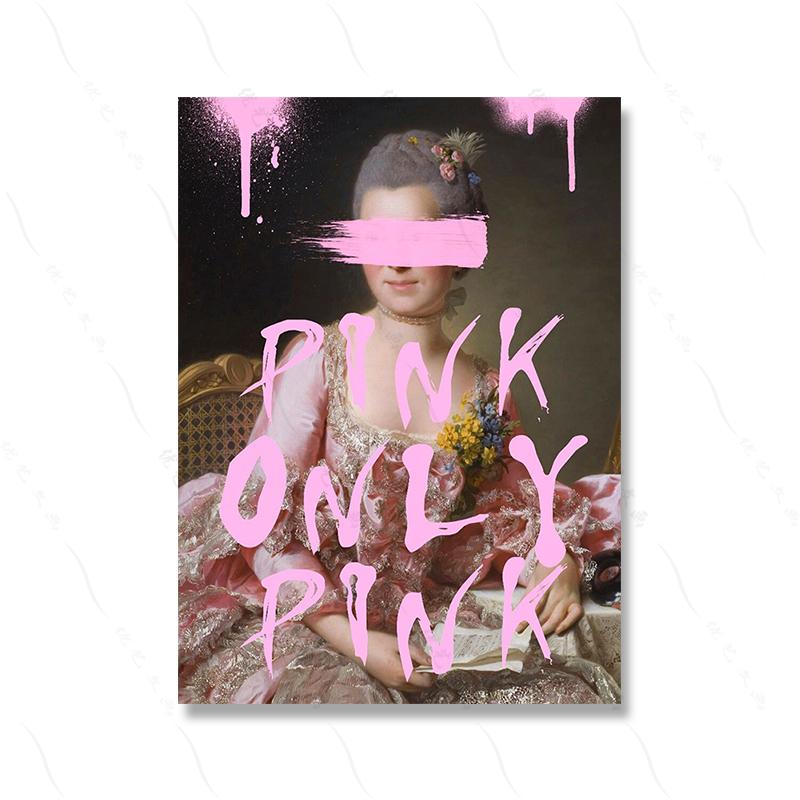 

Вдохновляющая розовая цитата, забавная балетная леди, портрет, винтажное платье, художественный принт, Ретро женский холст, картина для комнаты, домашний декор 21x30cm No Framed